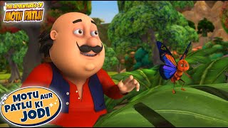 New Compilation  Motu Patlu New  Motu Patlu Ki Jodi  Cartoons For Kids  S10  spot [upl. by Leinehtan]