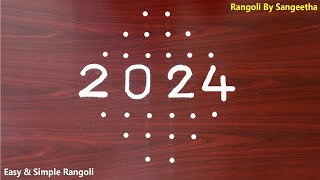 Very easy New Year 2024 kolam Rangoli Design  Sankranthi muggulu art newyear rangoli [upl. by Nylteak]