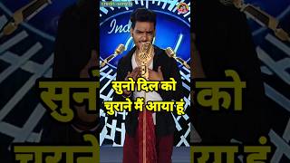 DilKoChuraneWala🤣😂।IndianIdolComedyPerformance।indianidol14comedyhimeshsongshort [upl. by Oiramed]