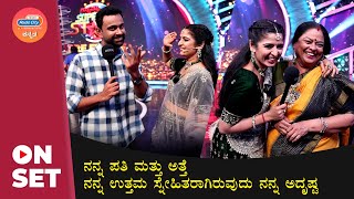 ನನ್ನಮ್ಮ Super Star  BTS  Nannamma Super Star 3  Tara  Srujan Lokesh  Anu Prabhakar  Sushma [upl. by Ahsiekyt]