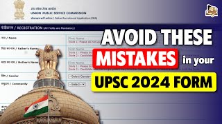 UPSC Form Filling 2024 StepByStep Guidelines to Fill the UPSC Form 2024  Sleepy Classes IAS [upl. by Reger554]