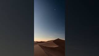 Did you know  The Sahara Desert [upl. by Lourdes955]