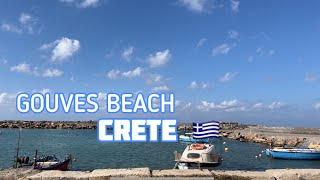 GREECE 🇬🇷 Crete Gouves Beach Walk [upl. by Yelnik]