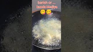 barish or kanda bhaaji😋😋kanda bhajiya recipekandabhajirecipefoodluckycookingqueen2284 [upl. by Fatimah]