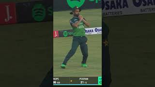 West Indies Batting Collapse  All Out vs Pakistan PAKvWI SportsCentral Shorts PCB MO2K [upl. by Otilopih]