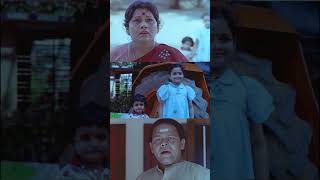 ഏതാ അച്ഛാ ഈ പെണ്ണുംപിള്ള  Godfather  Malayalam movie  Iinnocent  KPAC Lalitha  Mukesh [upl. by Ahsenac38]