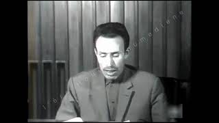 خطاب هواري بومدين بعد إزاحة بن بلة 1965 Discours de Boumediene après la destitution de Ben Bella [upl. by Lainad]