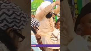 Sayyed Aminul Qadri bayan 2025 chishti netwark 0786 subscribe comment like sheyr shortvideo [upl. by Einobe]