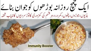 DIY Immunity Booster Recipes for Pain Relief [upl. by Adiaz164]