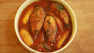 আলু দিয়ে বোয়াল মাছের তেল ঝাল রেসিপি  Aloo Boyal Macher Teal Jhal Recipe  Easy Fish Curry Recipe [upl. by Nylknarf]