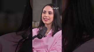 ما هو الدخل السلبي withnassima الهاميات [upl. by Eisle478]