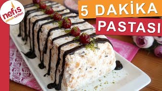 5 Dakika Pastası  Bisküvili Kolay Pasta Tarifi [upl. by Korie]