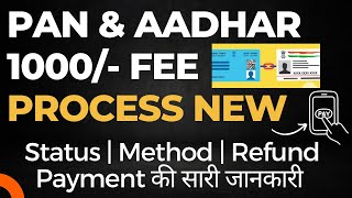 Aadhar Pan Card Link Payment Process amp Problem Status  Pan Card Aadhar Card Link Payment Failed UPI [upl. by Aerdnaeel491]