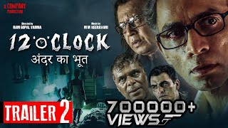 12 “o” CLOCK Movie Trailer 2  RGV  Mithun Chakraborty  MM Keeravani  Ram Gopal Varma [upl. by Ordep]