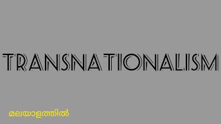 Transnationalism  explanation Postcolonial Concept [upl. by Ognimod]