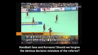 2008 Olympic Handball Qualification Match S Korea vs Kuwait [upl. by Machutte792]