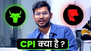 CPI क्या है  Bull or Bear Market कैसे पहचाने [upl. by Eilama]