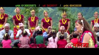 dasain aayo khaula piula kaha bata leula chori lyaula nice song by  sishir gurung aacyo [upl. by Dweck]