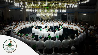 Zikir Eyyubi Vakfı Kadir Gecesi Özel Programı 2024 zikir ilahi dhikr islam islamic allah [upl. by Mauri885]