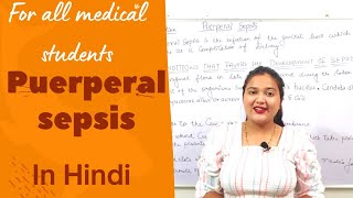 PUERPERAL SEPSIS FOR MEDICAL STUDENTS EXPLANATION IN HINDI [upl. by Eolcin]