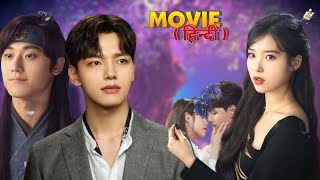 😈 Love with Evils WorldNew Korean dramaHotel Del Luna explained in HindiKdrama Hindi explanation [upl. by Nylanaj348]