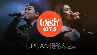 Gloc9 KZ Tandingan perform quotUpuanquot LIVE on Wish 1075 [upl. by Risser]