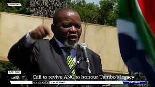 Oliver Tambo Memorial  GNU was not planned Mantashe [upl. by Dale190]