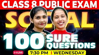 Class 8 Social Science Public Exam  100 Sure Questions  Exam winner [upl. by Sorgalim881]