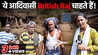 Tribals Ko Bola Note Lo Vote Do ft Medha  Jharkhand Elections  Jist [upl. by Aivekahs441]