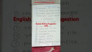 Madhyamik Test English Writing Suggestion 2025 💥 education study rakesh [upl. by Ozmo674]