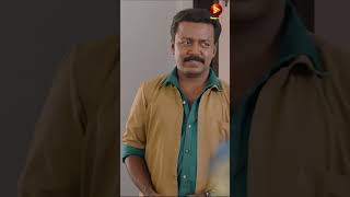 വാവക്ക് എന്താ എന്നെ പേടിയാണോ  Randu movie [upl. by Japha]