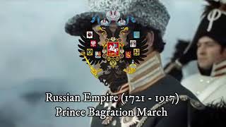 Prince Bagration March  Russian Military March [upl. by Aiyn]