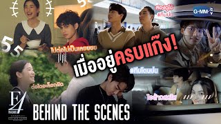 Behind The Scenes เมื่ออยู่ครบแก๊ง  F4 Thailand  หัวใจรักสี่ดวงดาว BOYS OVER FLOWERS [upl. by Herodias]