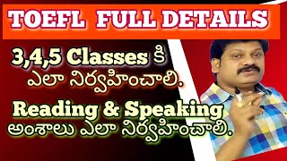 TOEFL 345 classes Ful details  TOEFL PRIMARY TEST PATTERN READING amp SPEAKING ACTIVITIES [upl. by Aratihc]