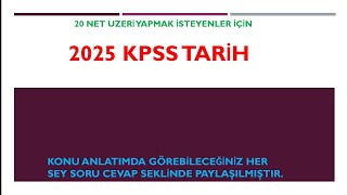 2025 KPSS TARİH OSMANLI DEVLETİ YÜKSELME DÖNEMİ [upl. by Adnovay]