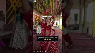 Shaadi ki Khushi Didi ko Jaata gay🙈😍❤️ funny jiraiya love [upl. by Hashum]