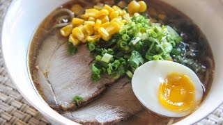 Miso Ramen Recipe  Japanese Cooking 101 [upl. by Morra742]