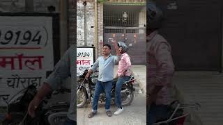 Ramayan Mahabharat Dekhne ke Bad Nagar Ke Ladke comedy family Hasy funny video youtubeshorts [upl. by Broucek]