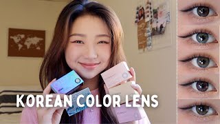 KOREAN COLOR CONTACTS  OLENS SEPTEMBER [upl. by Airdnassac754]