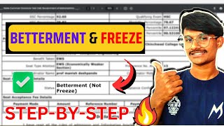 Seat Acceptance Step by Step Betterment or Freeze  Betterment kaise kare   MHTCET 2023 [upl. by Nortal]