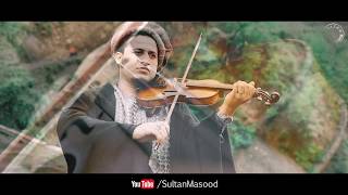 Mile Ho Tum Humko  Fever  Violin Cover  Sultan Masood  Neha Kakkar  Tony Kakkar [upl. by Quincey]