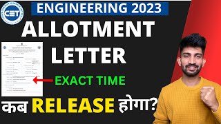 Allotment Letter Release Timing  Engineering Cap Round 1 Allotment Letter 2023 [upl. by Atile585]