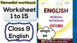 Class 9 English Remedial workbook worksheet 123456789101112131415  kaksha 9 English [upl. by Laertnom]