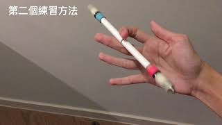 轉筆教學Charge詳細重點 保證學會 轉筆 penspinning [upl. by Ttelrahc]