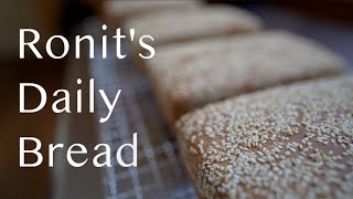 Ronits Daily Bread Recipe  Delicious amp Healthy Bread with Emmer amp Einkorn Flours Ancient Grains [upl. by Alram]