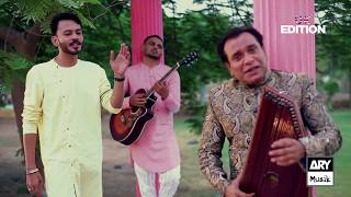 Athe Ishq Di Gal  Ustad Roshan  UK Edition  Suniye Pakistan [upl. by Niar]