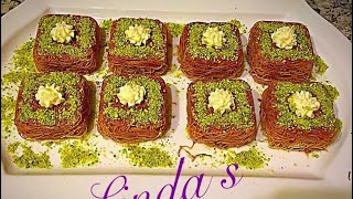 كنافه بقالب الكب كيك Konafa in Cup Cake PanLinda S kitchen [upl. by Brigida]