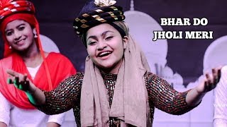 Bhar Do Jholi Meri Qawali By Yumna Ajin  HD VIDEO [upl. by Clothilde514]