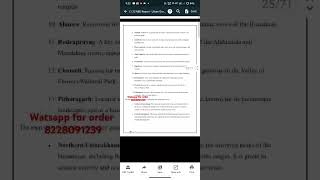 HOW TO MAKE DISSERTATION  DISSERTATION KAISE BANAYE  DISSERTATION MAKING TIPS  WATSAPP 8228091239 [upl. by Lemhar171]