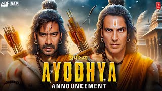 Ayodhya Announcement Teaser  Akshay Kumar  Ajay Devgan  Ayodhya Ram mandir  Bmcm Teaser [upl. by Hedvige795]